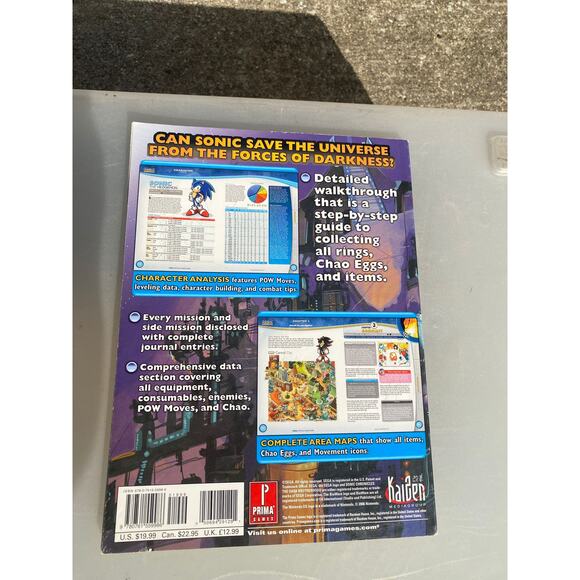 Sonic Chronicles: The Dark Brotherhood: Prima Official Game Guide - Picture 2 of 2